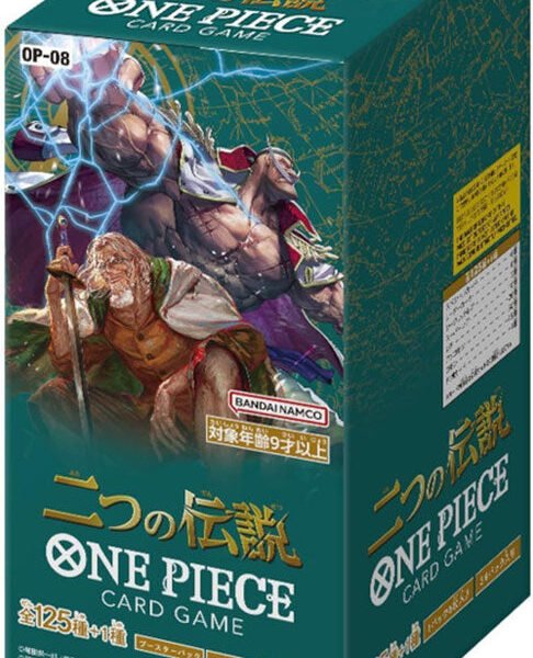One Piece Card Game: Booster Box [JP] OP-08 Two Legends