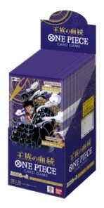 One Piece Card Game: Booster Box [JP] OP-10 Royal Blood